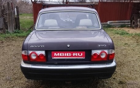 ГАЗ 3110 «Волга», 2001 год, 50 000 рублей, 10 фотография