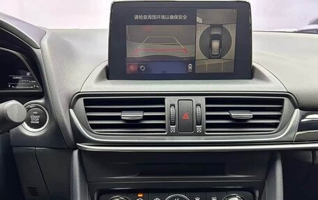 Mazda CX-4, 2022 год, 2 087 000 рублей, 12 фотография