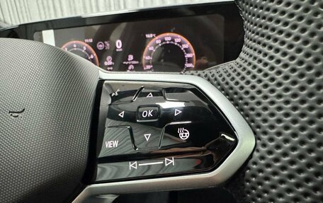 Volkswagen Tiguan, 2026 год, 4 627 000 рублей, 25 фотография