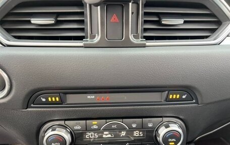 Mazda CX-5 II, 2025 год, 2 150 004 рублей, 13 фотография