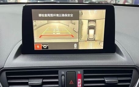 Mazda CX-4, 2021 год, 1 660 000 рублей, 12 фотография