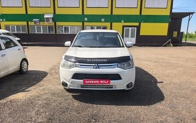 Mitsubishi Outlander III рестайлинг 3, 2014 год, 1 400 000 рублей, 1 фотография