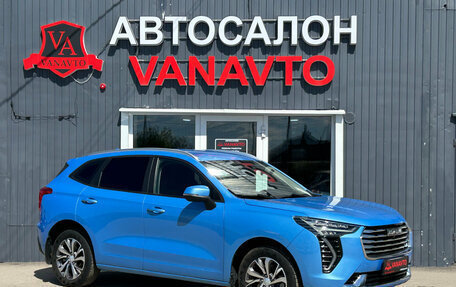 Haval Jolion, 2023 год, 1 980 000 рублей, 3 фотография
