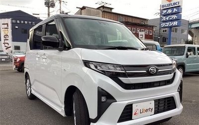 Daihatsu Move, 2025 год, 1 300 000 рублей, 1 фотография