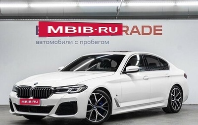 BMW 5 серия, 2021 год, 4 650 000 рублей, 1 фотография