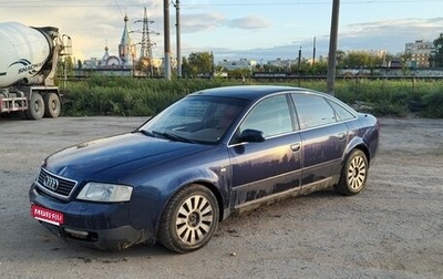 Audi A6, 1998 год, 200 000 рублей, 1 фотография