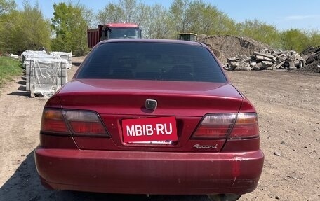 Honda Accord VII рестайлинг, 1999 год, 420 000 рублей, 3 фотография