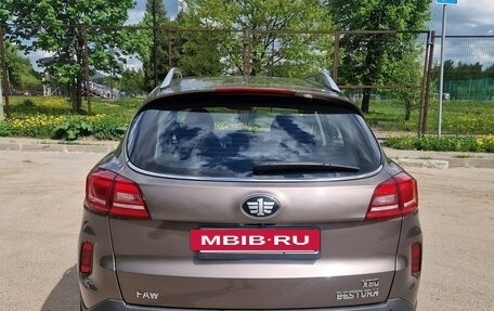 FAW Besturn X80 I рестайлинг, 2019 год, 1 350 000 рублей, 6 фотография