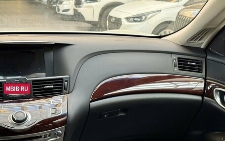 Infiniti Q70 I, 2015 год, 2 250 000 рублей, 13 фотография