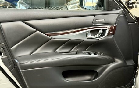 Infiniti Q70 I, 2015 год, 2 250 000 рублей, 22 фотография