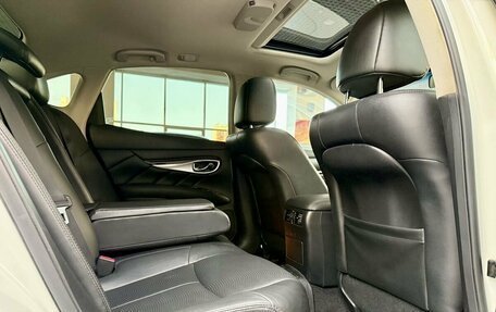 Infiniti Q70 I, 2015 год, 2 250 000 рублей, 29 фотография