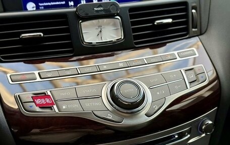Infiniti Q70 I, 2015 год, 2 250 000 рублей, 16 фотография