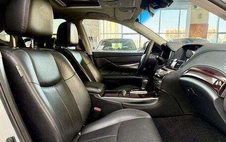 Infiniti Q70 I, 2015 год, 2 250 000 рублей, 30 фотография