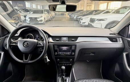 Skoda Rapid I, 2019 год, 1 270 000 рублей, 10 фотография