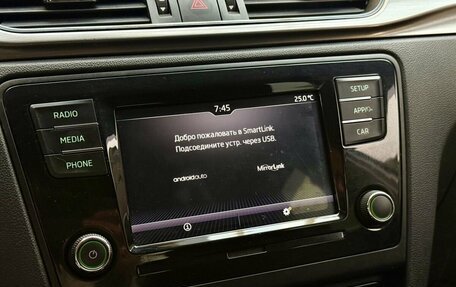 Skoda Rapid I, 2019 год, 1 270 000 рублей, 14 фотография