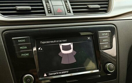 Skoda Rapid I, 2019 год, 1 270 000 рублей, 15 фотография