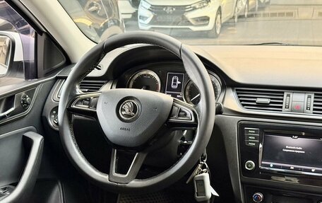 Skoda Rapid I, 2019 год, 1 270 000 рублей, 11 фотография