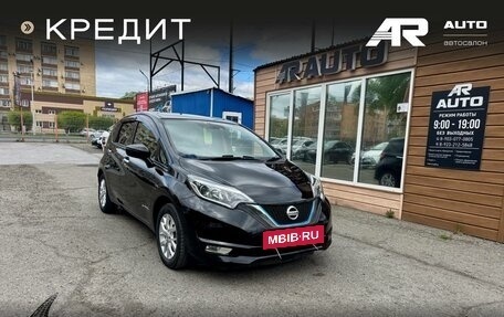 Nissan Note II рестайлинг, 2017 год, 1 199 000 рублей, 2 фотография