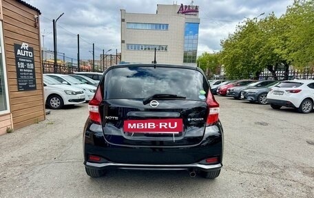 Nissan Note II рестайлинг, 2017 год, 1 199 000 рублей, 8 фотография