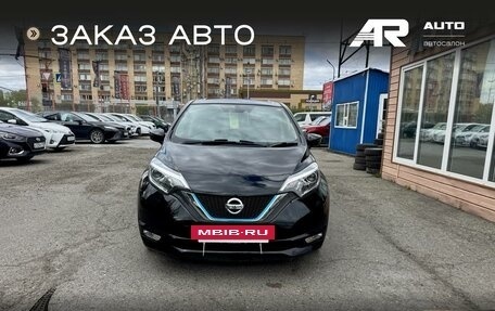 Nissan Note II рестайлинг, 2017 год, 1 199 000 рублей, 3 фотография