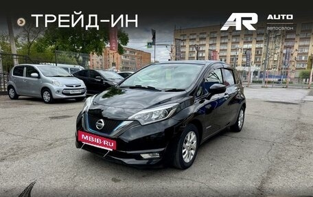 Nissan Note II рестайлинг, 2017 год, 1 199 000 рублей, 4 фотография