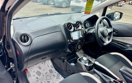Nissan Note II рестайлинг, 2017 год, 1 199 000 рублей, 14 фотография