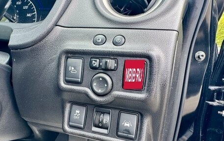 Nissan Note II рестайлинг, 2017 год, 1 199 000 рублей, 16 фотография