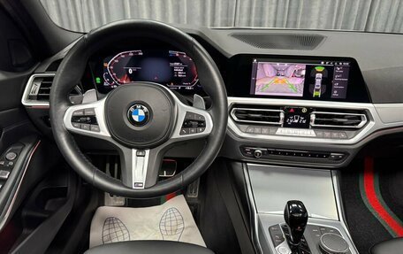 BMW 3 серия, 2021 год, 4 600 000 рублей, 26 фотография