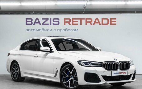 BMW 5 серия, 2021 год, 4 650 000 рублей, 4 фотография
