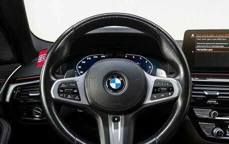 BMW 5 серия, 2021 год, 4 650 000 рублей, 22 фотография