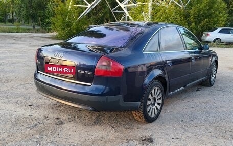 Audi A6, 1998 год, 200 000 рублей, 3 фотография