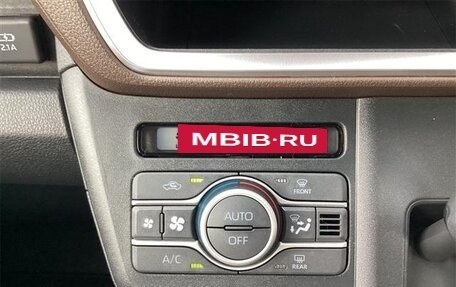 Daihatsu Move, 2025 год, 1 300 000 рублей, 10 фотография