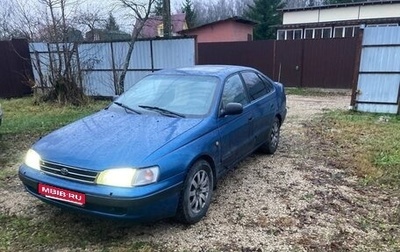 Toyota Carina E, 1994 год, 300 000 рублей, 1 фотография