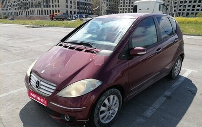 Mercedes-Benz A-Класс, 2005 год, 390 000 рублей, 1 фотография