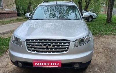 Infiniti FX I, 2003 год, 670 000 рублей, 1 фотография