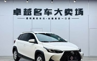 Toyota Yaris XP150 рестайлинг, 2022 год, 1 220 000 рублей, 1 фотография