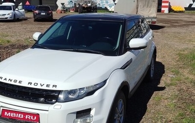Land Rover Range Rover Evoque I, 2013 год, 2 300 000 рублей, 1 фотография