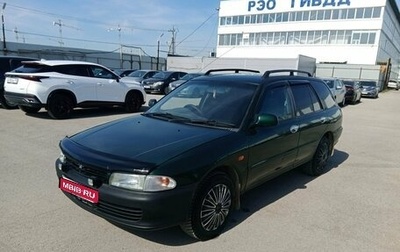 Mitsubishi Lancer VII, 2001 год, 275 000 рублей, 1 фотография