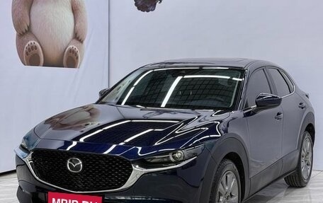 Mazda CX-30 I, 2022 год, 2 011 000 рублей, 1 фотография
