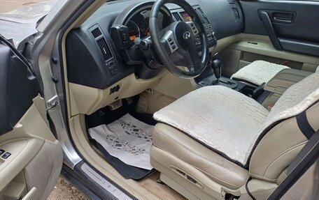 Infiniti FX I, 2003 год, 670 000 рублей, 14 фотография