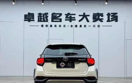 Toyota Yaris XP150 рестайлинг, 2022 год, 1 220 000 рублей, 5 фотография