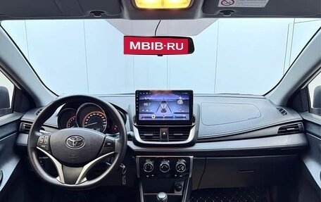 Toyota Yaris XP150 рестайлинг, 2022 год, 1 220 000 рублей, 17 фотография
