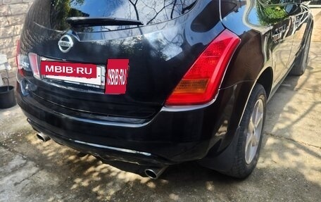 Nissan Murano, 2007 год, 850 000 рублей, 8 фотография