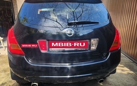 Nissan Murano, 2007 год, 850 000 рублей, 7 фотография
