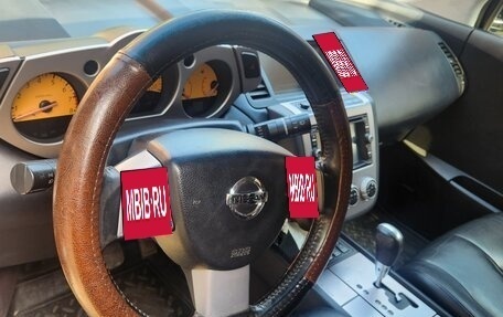 Nissan Murano, 2007 год, 850 000 рублей, 11 фотография
