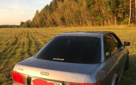 Audi 80, 1992 год, 260 000 рублей, 2 фотография