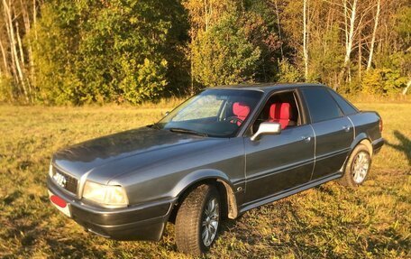 Audi 80, 1992 год, 260 000 рублей, 4 фотография