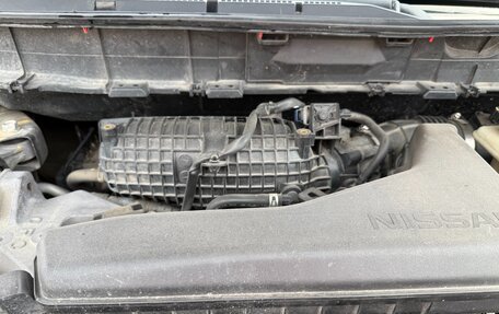 Nissan X-Trail, 2015 год, 1 800 000 рублей, 18 фотография