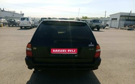 Mitsubishi Lancer VII, 2001 год, 275 000 рублей, 4 фотография