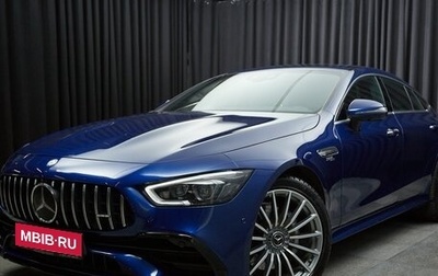 Mercedes-Benz AMG GT I рестайлинг, 2021 год, 7 799 000 рублей, 1 фотография